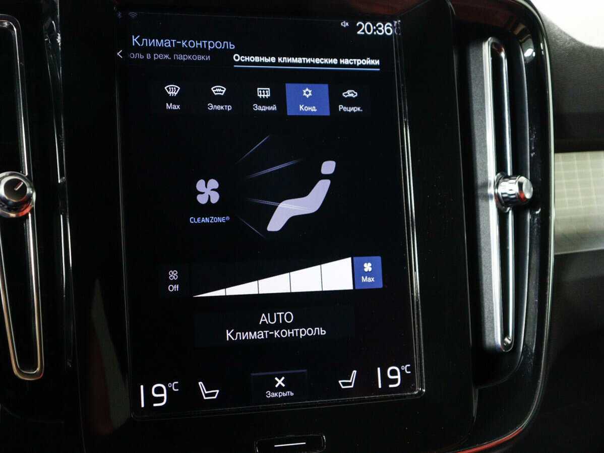 Купить Volvo XC40, 2021, 97 220 км, фото №16