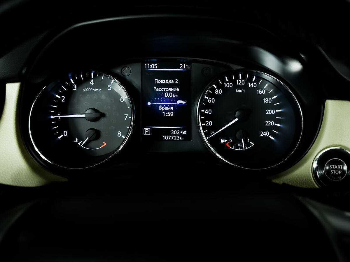 Купить Nissan X-Trail, 2017, 107 722 км, фото №8