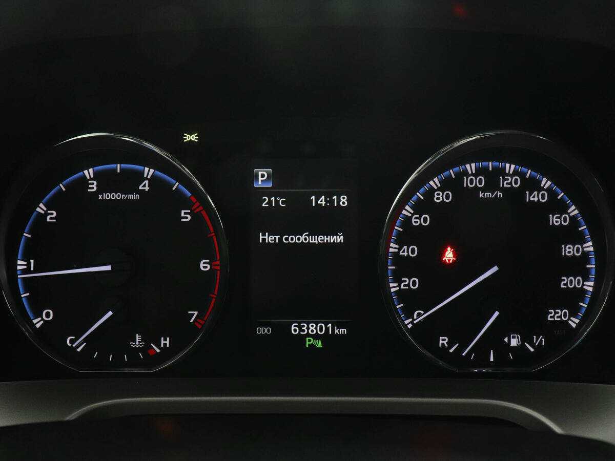 Купить Toyota RAV4, 2018, 63 798 км, фото №11