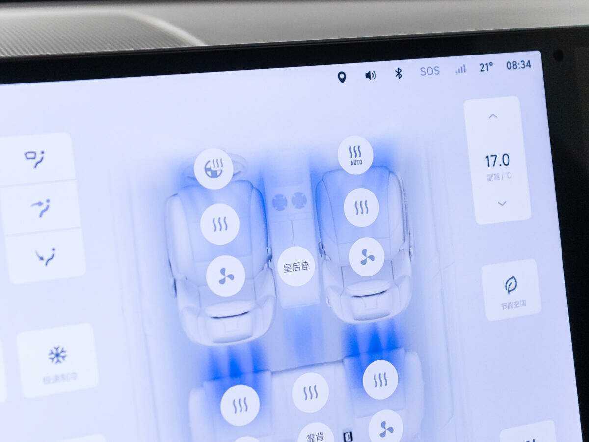 Купить LiXiang L7 52.3 kWh, 2024, 37 км, фото №16