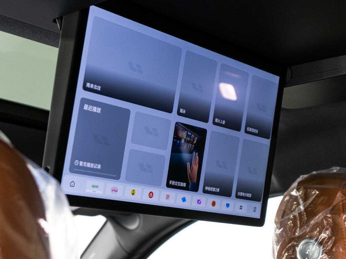 Купить LiXiang L7 52.3 kWh, 2024, 37 км, фото №27