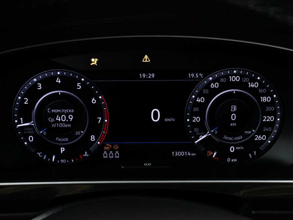 Купить Volkswagen Tiguan, 2018, 130 012 км, фото №12