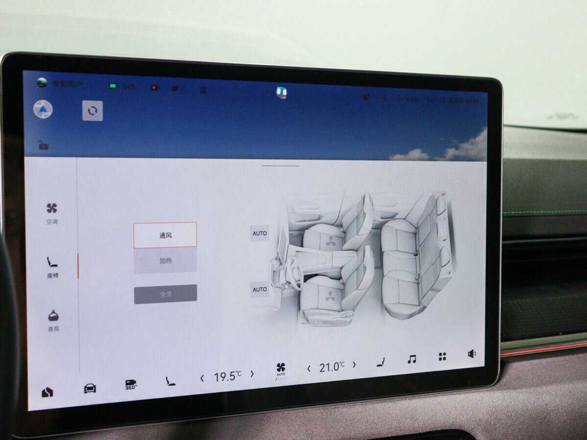 Купить Zeekr 001 100 kWh, 2022, 25 000 км, фото №19