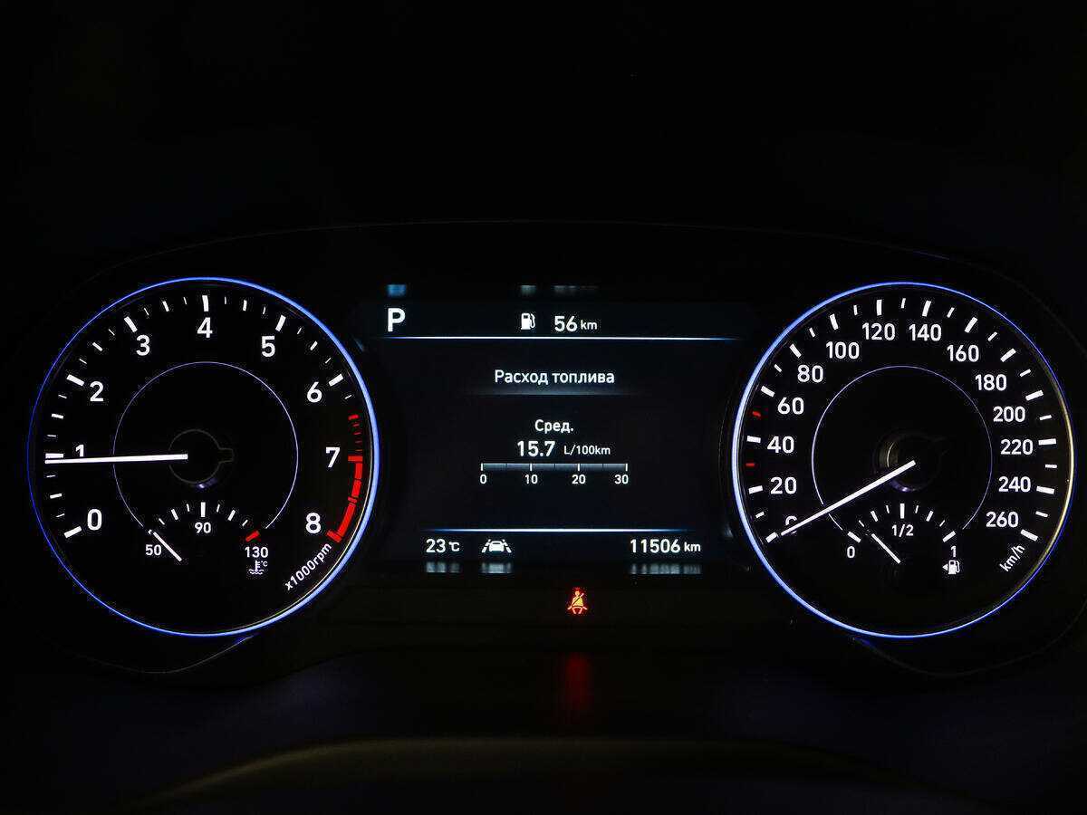 Купить Hyundai Palisade, 2022, 11 503 км, фото №9