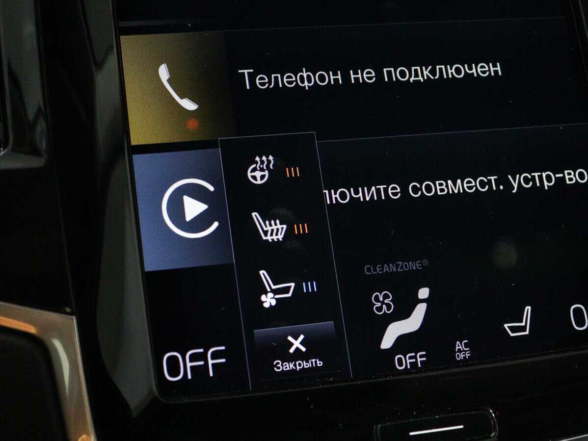 Купить Volvo XC90, 2020, 40 345 км, фото №26