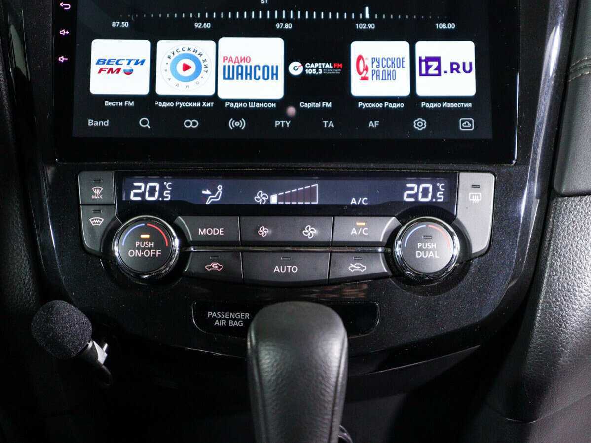 Купить Nissan X-Trail, 2019, 42 547 км, фото №17