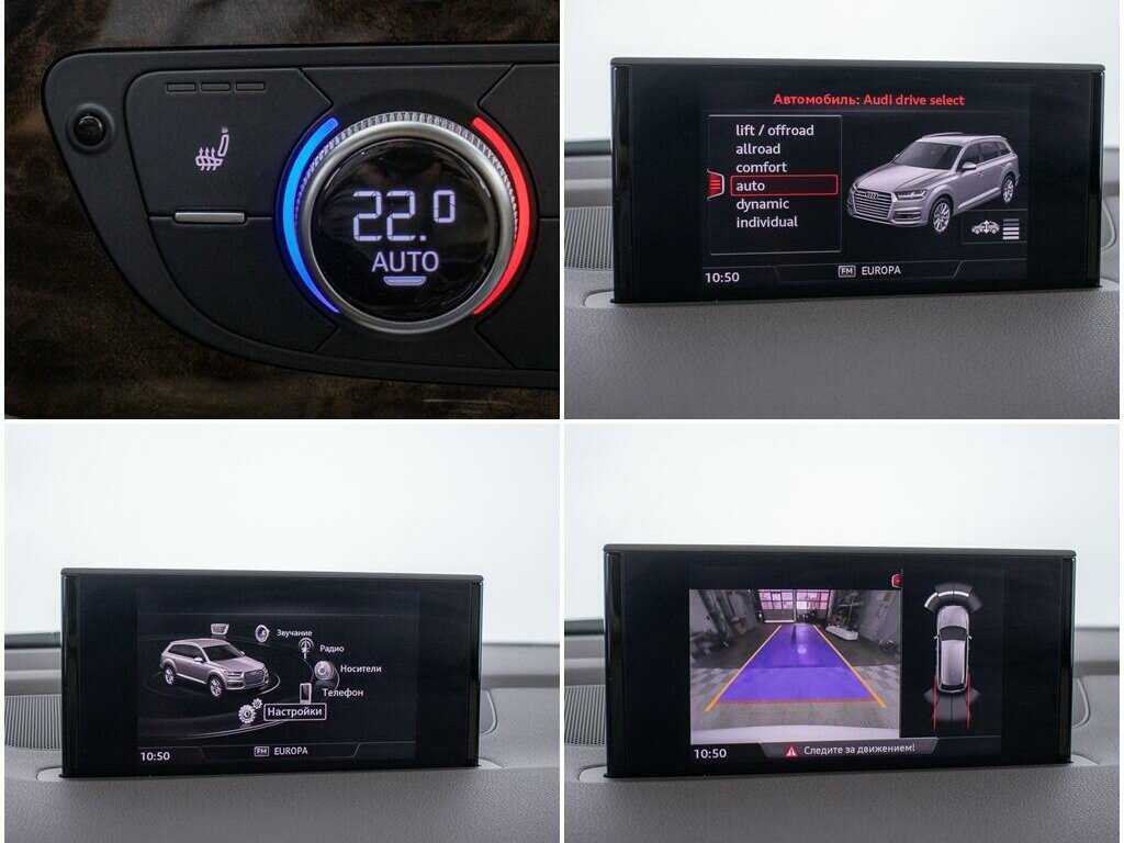 Купить Audi Q7, 2016, 147 100 км, фото №23