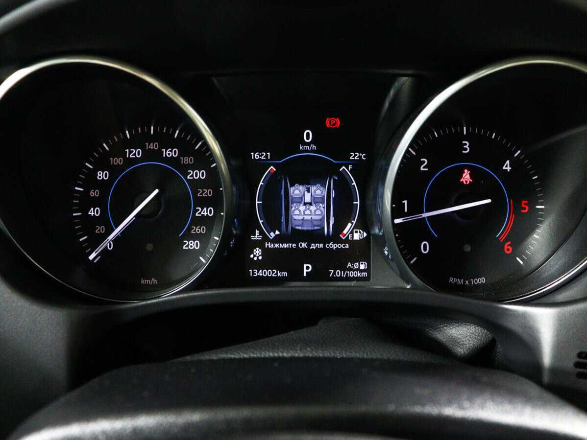 Купить Jaguar XE, 2017, 133 521 км, фото №11