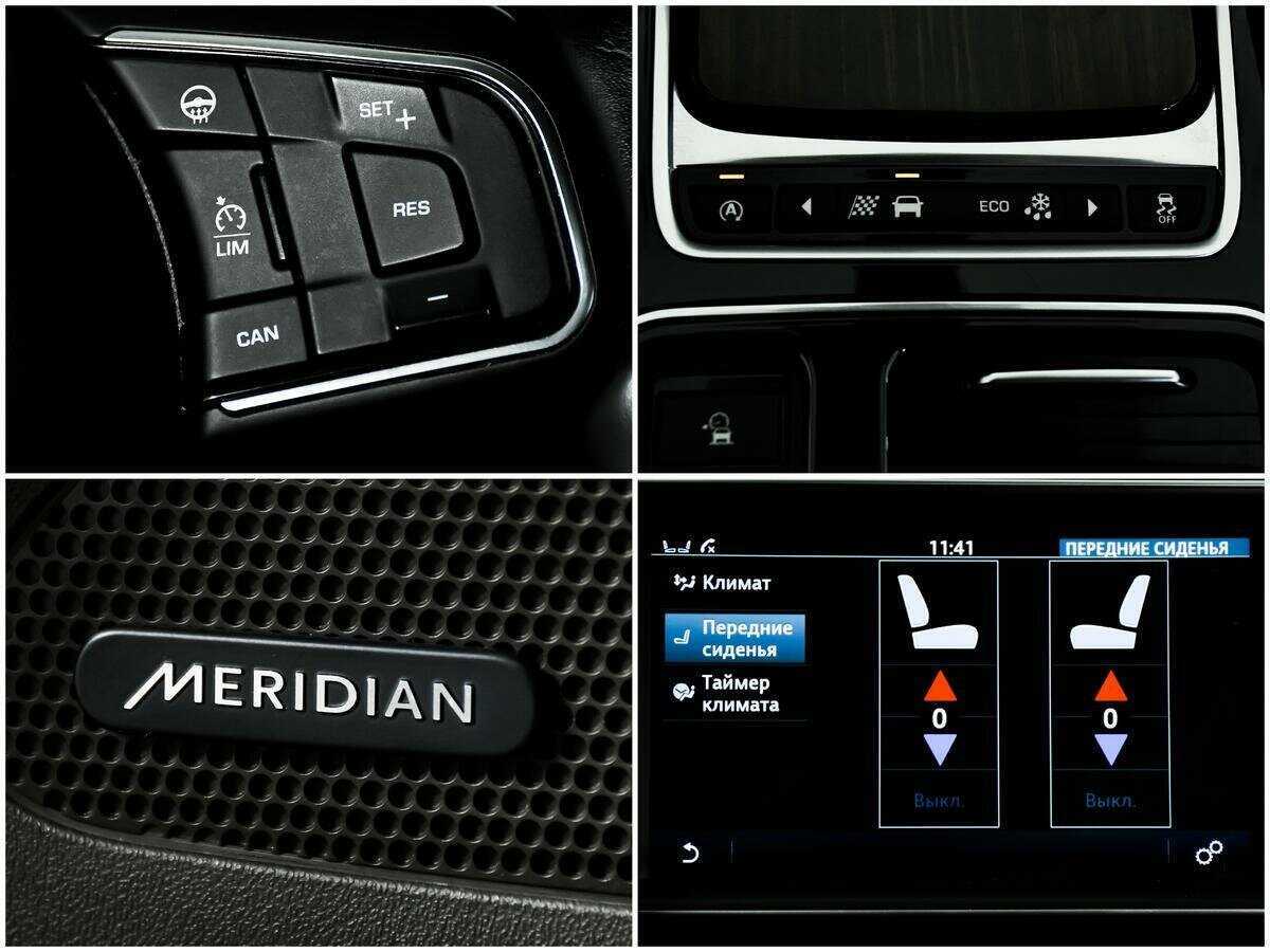 Купить Jaguar F-Pace, 2017, 147 212 км, фото №16