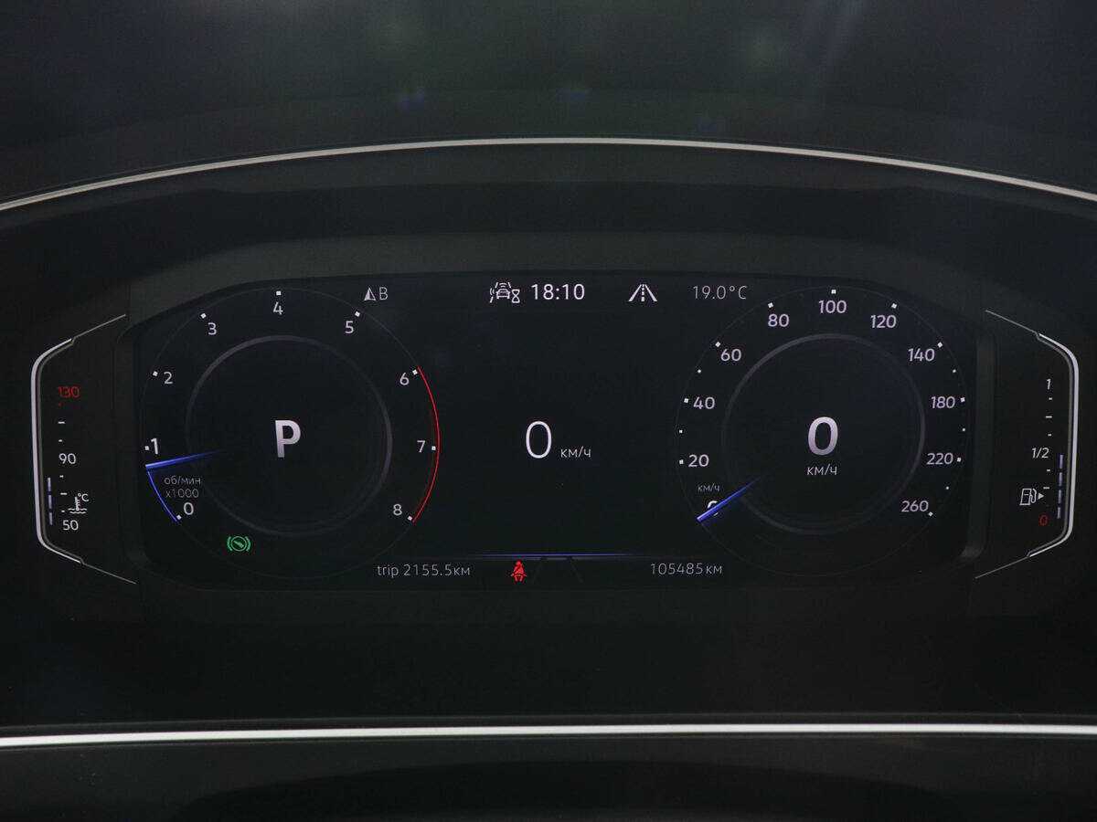 Купить Volkswagen Tiguan, 2021, 100 000 км, фото №11