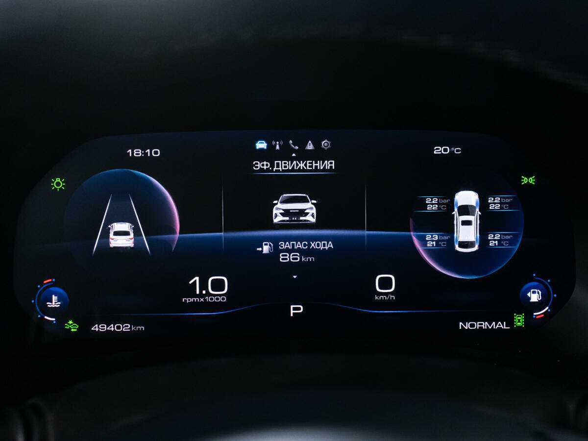 Купить Haval F7x, 2022, 49 389 км, фото №11
