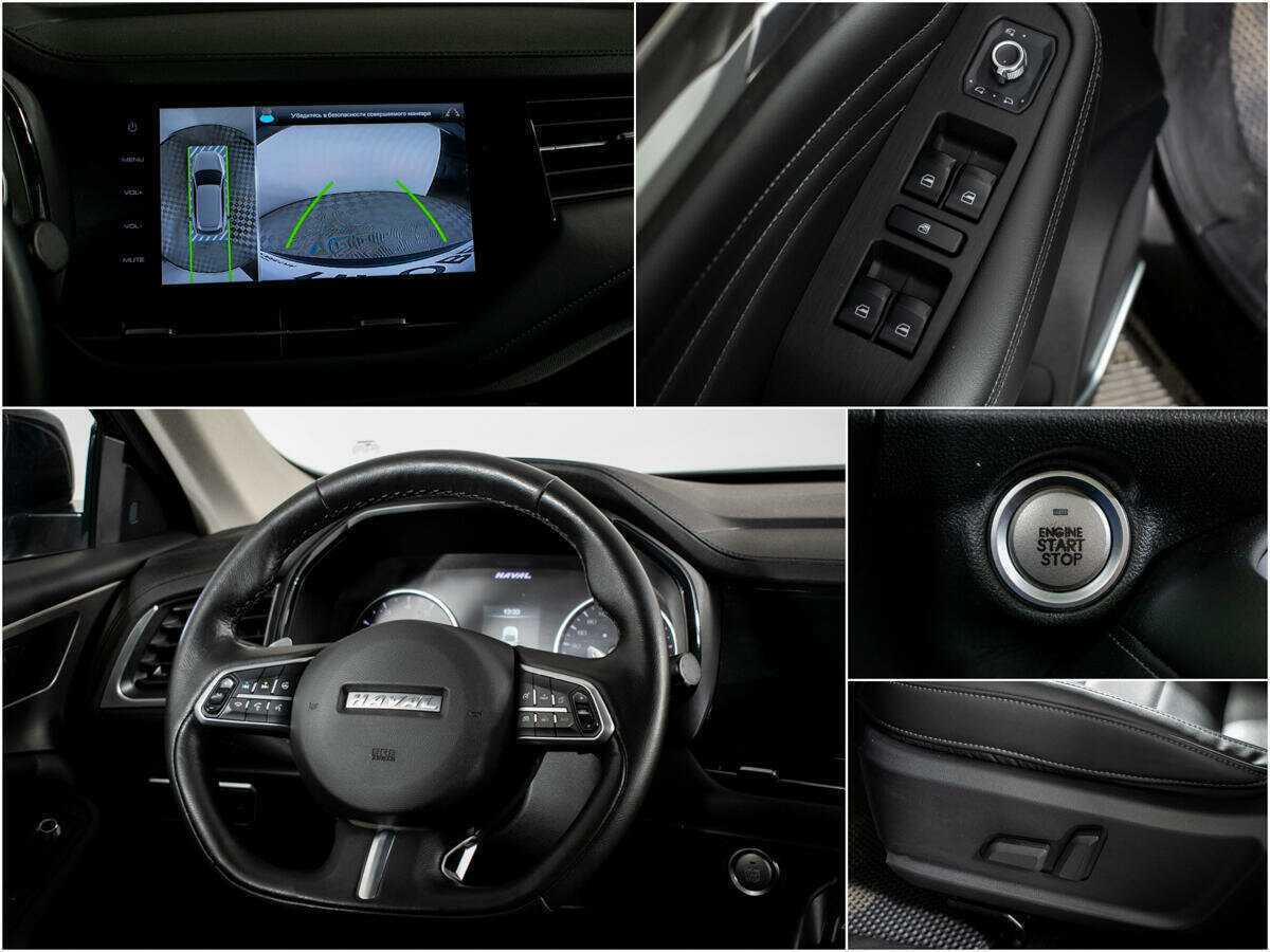 Купить Haval F7, 2019, 65 414 км, фото №11