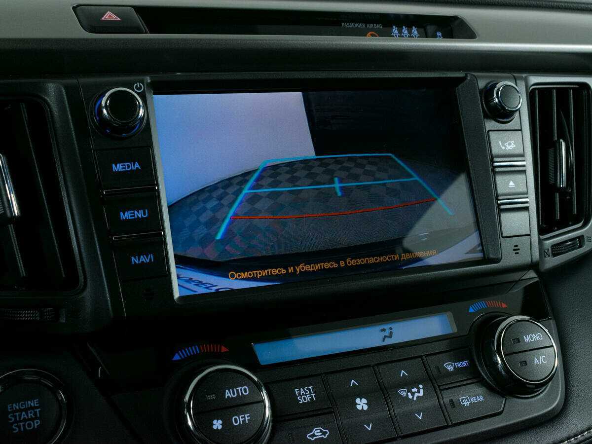 Купить Toyota RAV4, 2019, 35 218 км, фото №16