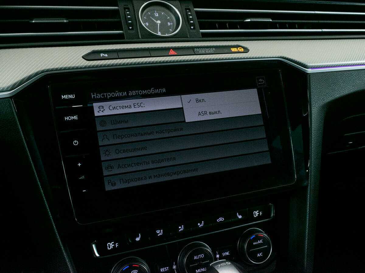 Купить Volkswagen Arteon, 2018, 142 580 км, фото №20