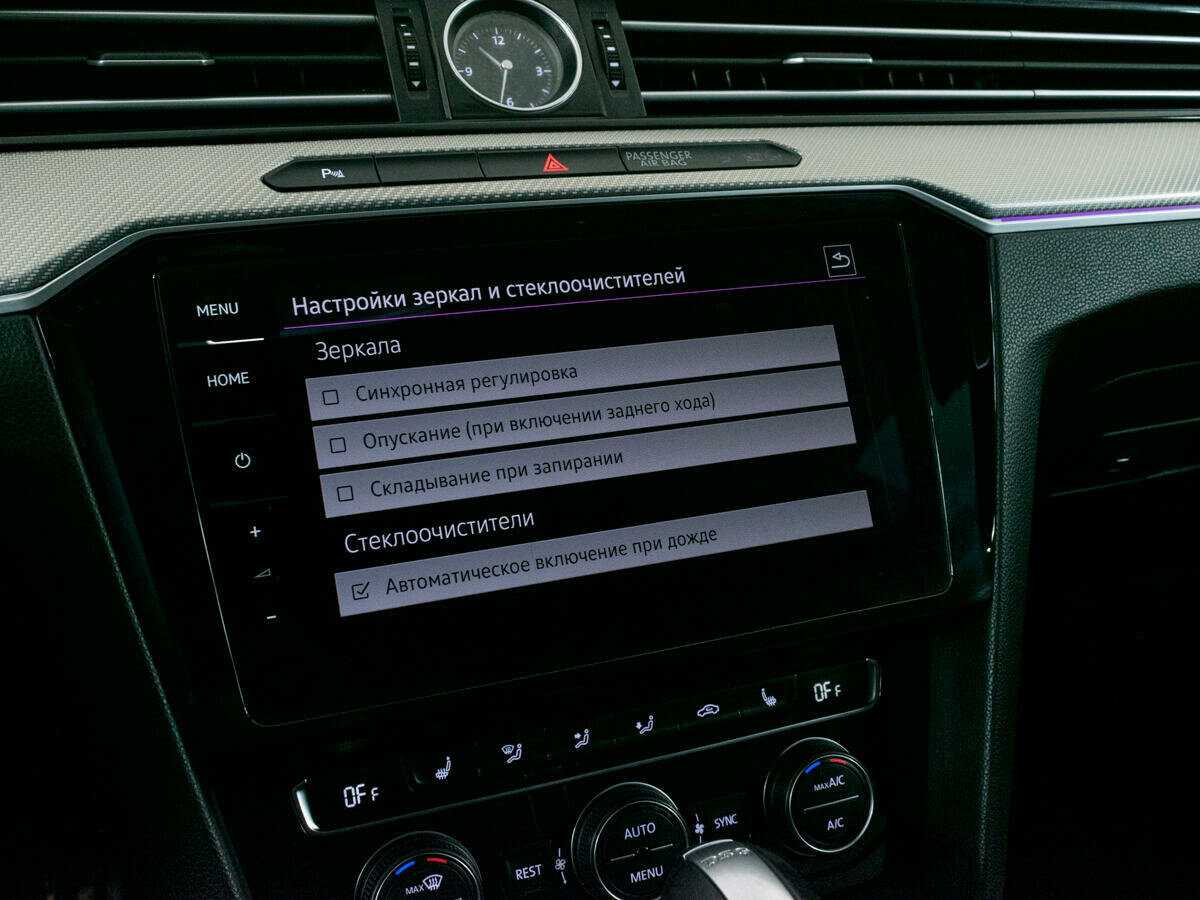 Купить Volkswagen Arteon, 2018, 142 580 км, фото №25