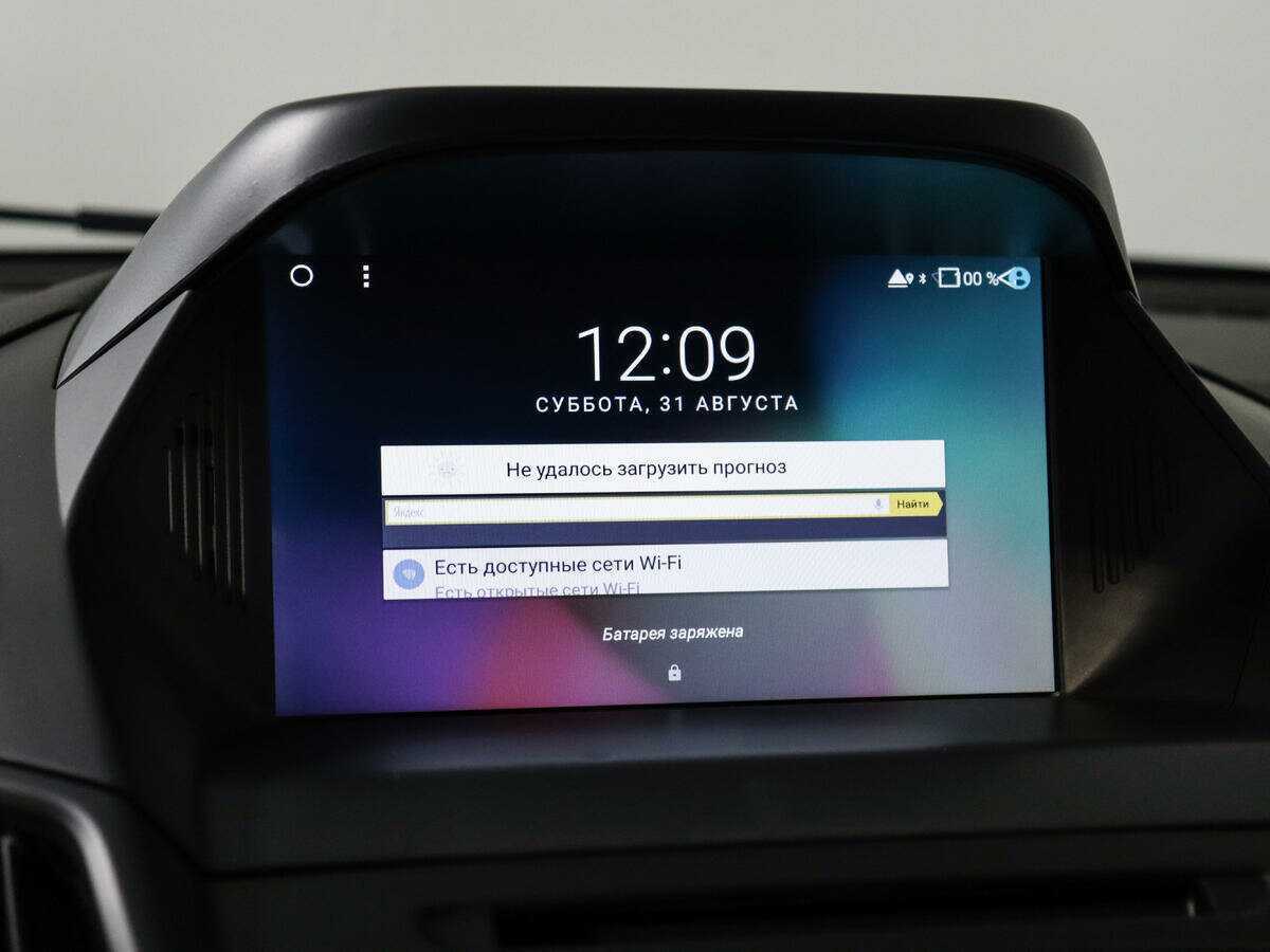 Купить Ford Kuga, 2017, 97 150 км, фото №17