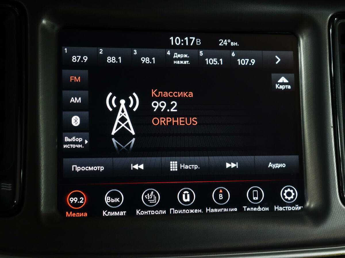 Купить Dodge Challenger R__T, 2022, 3 224 км, фото №26