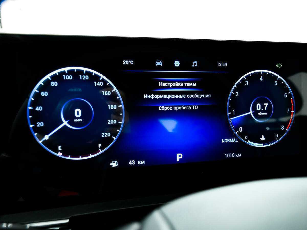 Купить CHERY Tiggo 7 Pro Max, 2024, 1 016 км, фото №10