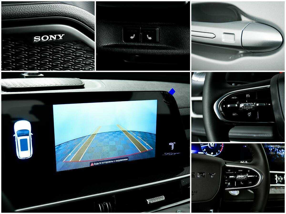 Купить CHERY Tiggo 7 Pro Max, 2024, 1 016 км, фото №14