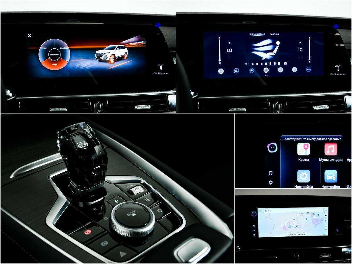 Купить CHERY Tiggo 7 Pro Max, 2024, 1 016 км, фото №15