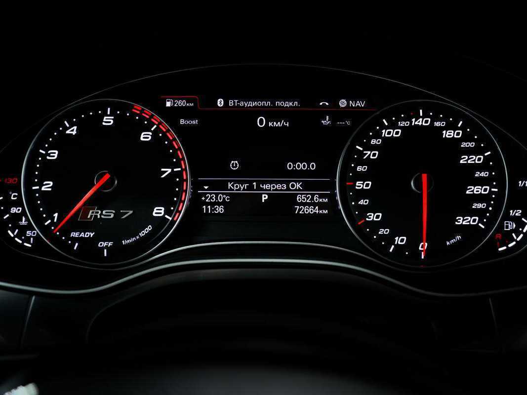 Купить Audi RS 7 Sportback performance, 2016, 72 663 км, фото №10