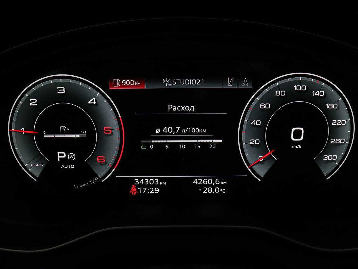 Купить Audi Q5 Sportback 40 TDI, 2022, 34 109 км, фото №11