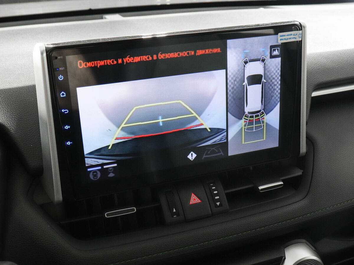 Купить Toyota RAV4, 2023, 2 765 км, фото №14