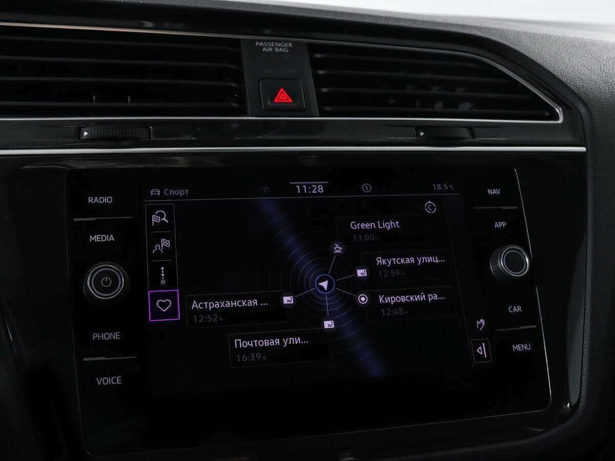 Купить Volkswagen Tiguan, 2021, 52 000 км, фото №14