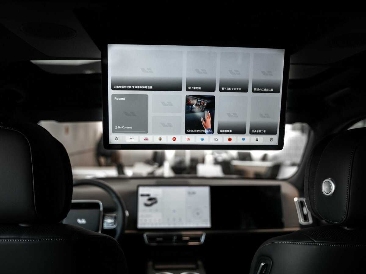 Купить LiXiang L7 52.3 kWh, 2024, 7 км, фото №26