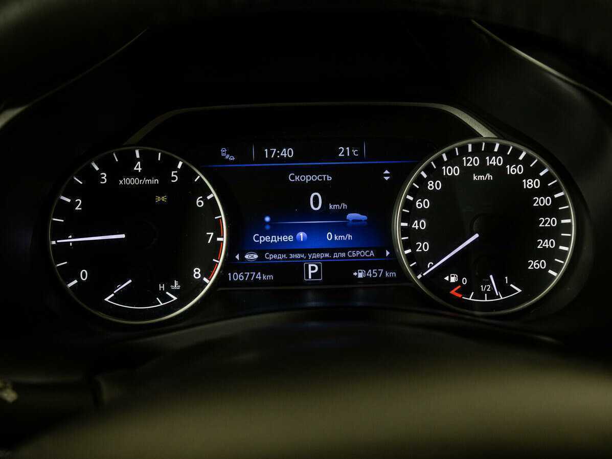 Купить Nissan Murano, 2017, 106 663 км, фото №10