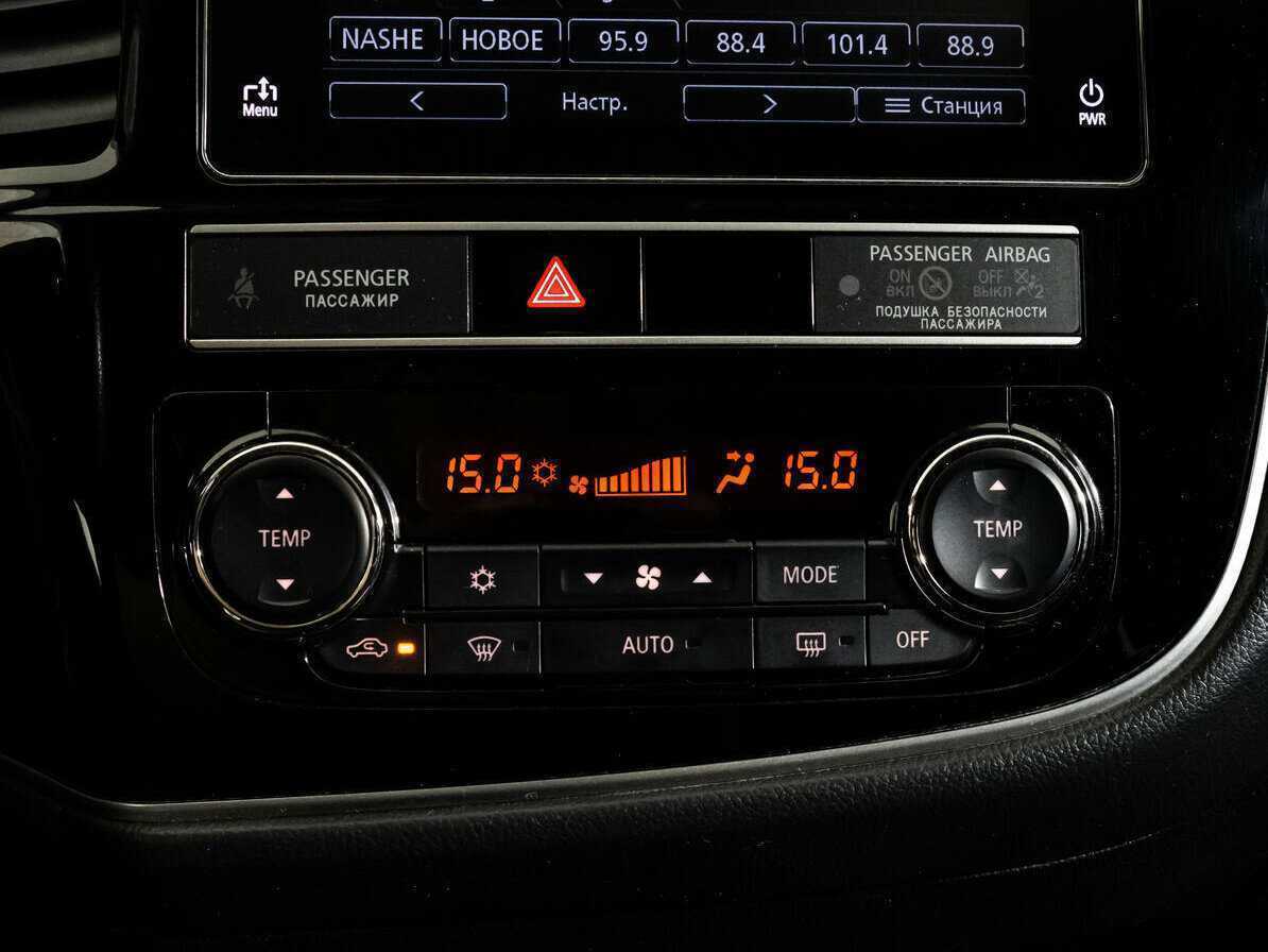 Купить Mitsubishi Outlander, 2019, 75 292 км, фото №13