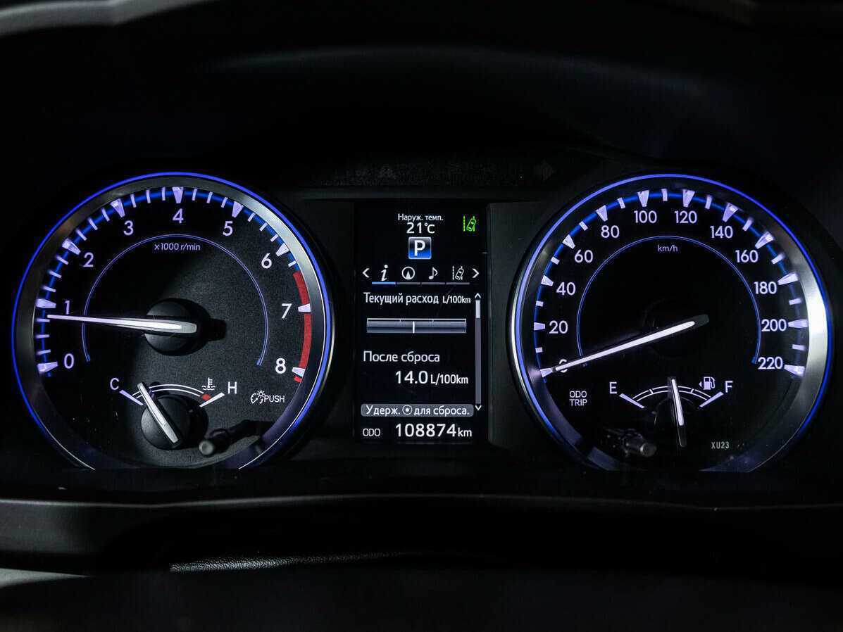 Купить Toyota Highlander, 2013, 108 428 км, фото №22