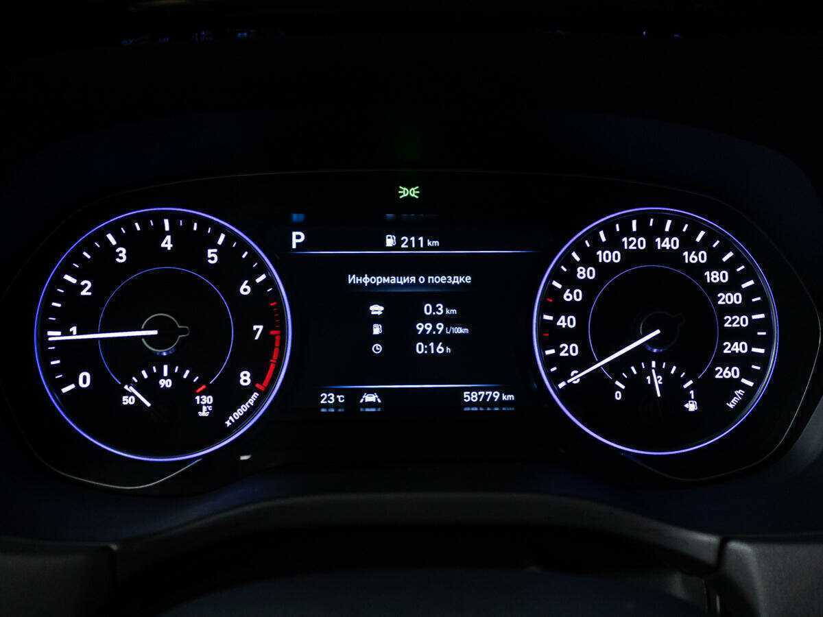 Купить Hyundai Palisade, 2022, 58 775 км, фото №10