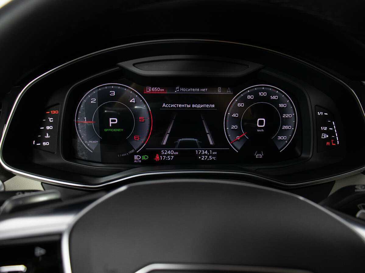 Купить Audi A6 40 TDI, 2023, 5 360 км, фото №12