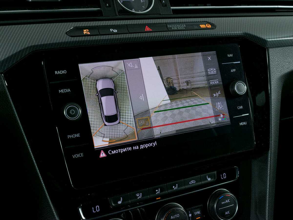 Купить Volkswagen Arteon, 2017, 113 857 км, фото №18