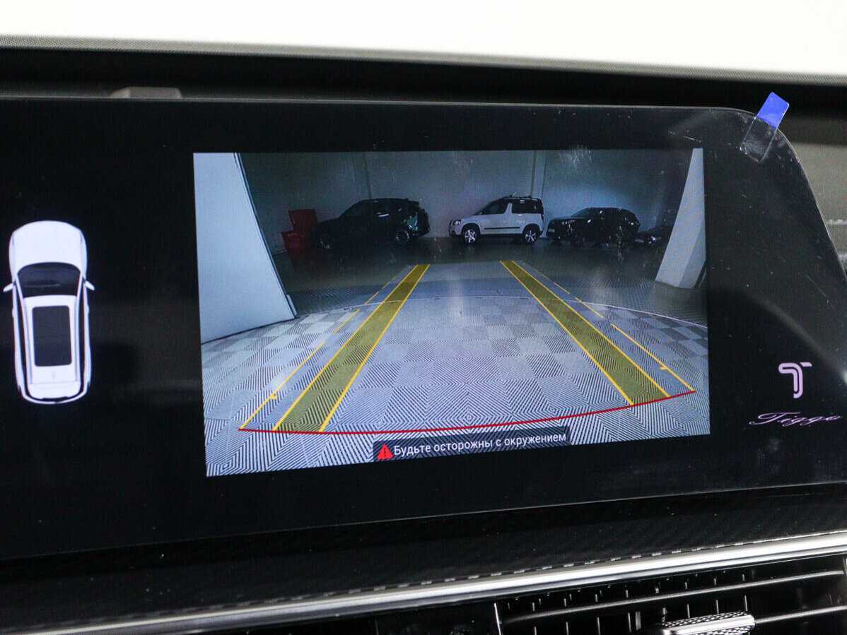 Купить CHERY Tiggo 7 Pro Max, 2024, 1 068 км, фото №17