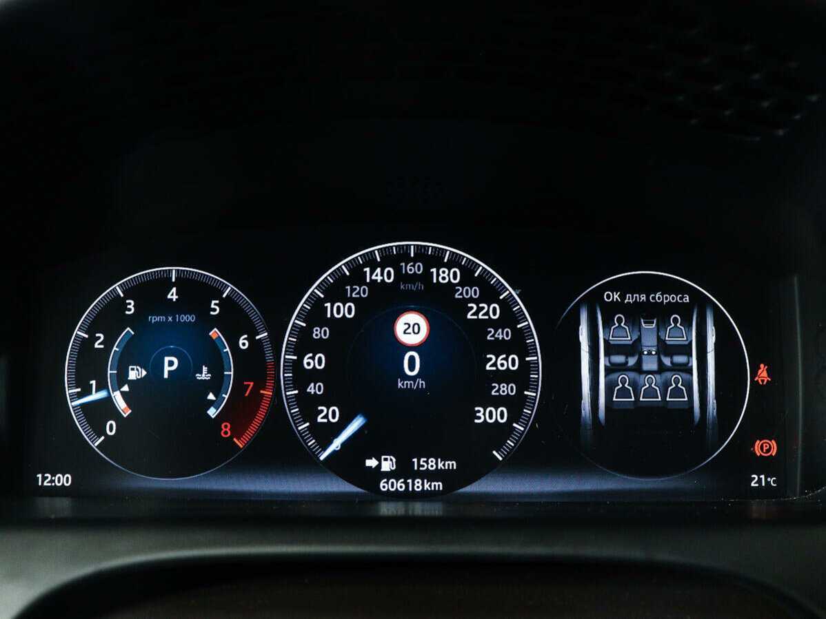 Купить Jaguar XJ SWB, 2018, 60 618 км, фото №11