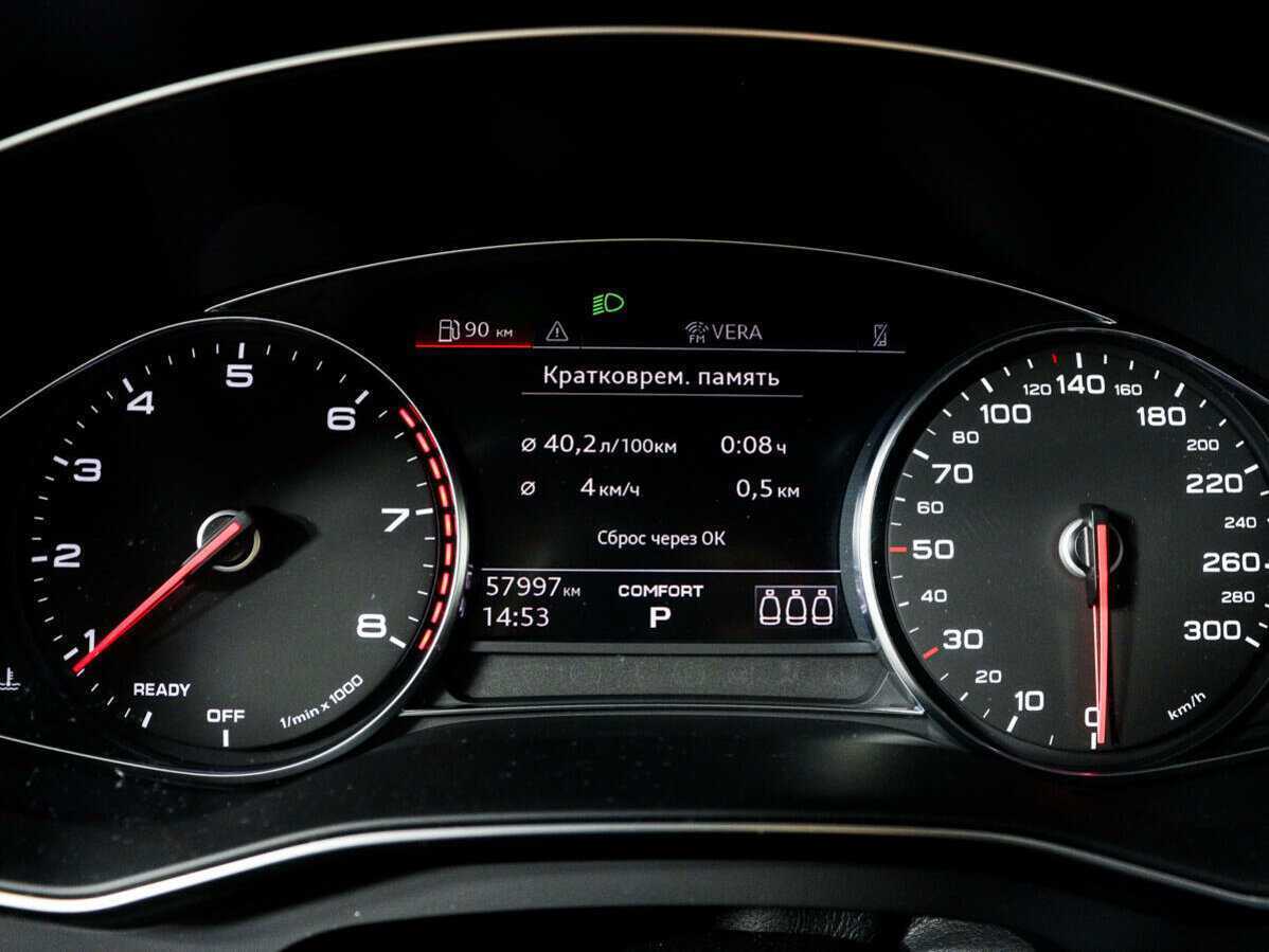 Купить Audi A6 40 TFSI, 2020, 57 900 км, фото №9