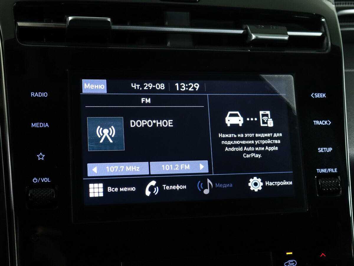 Купить Hyundai Tucson, 2023, 65 282 км, фото №18