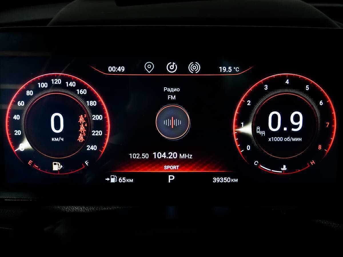 Купить EXEED VX, 2023, 39 180 км, фото №9