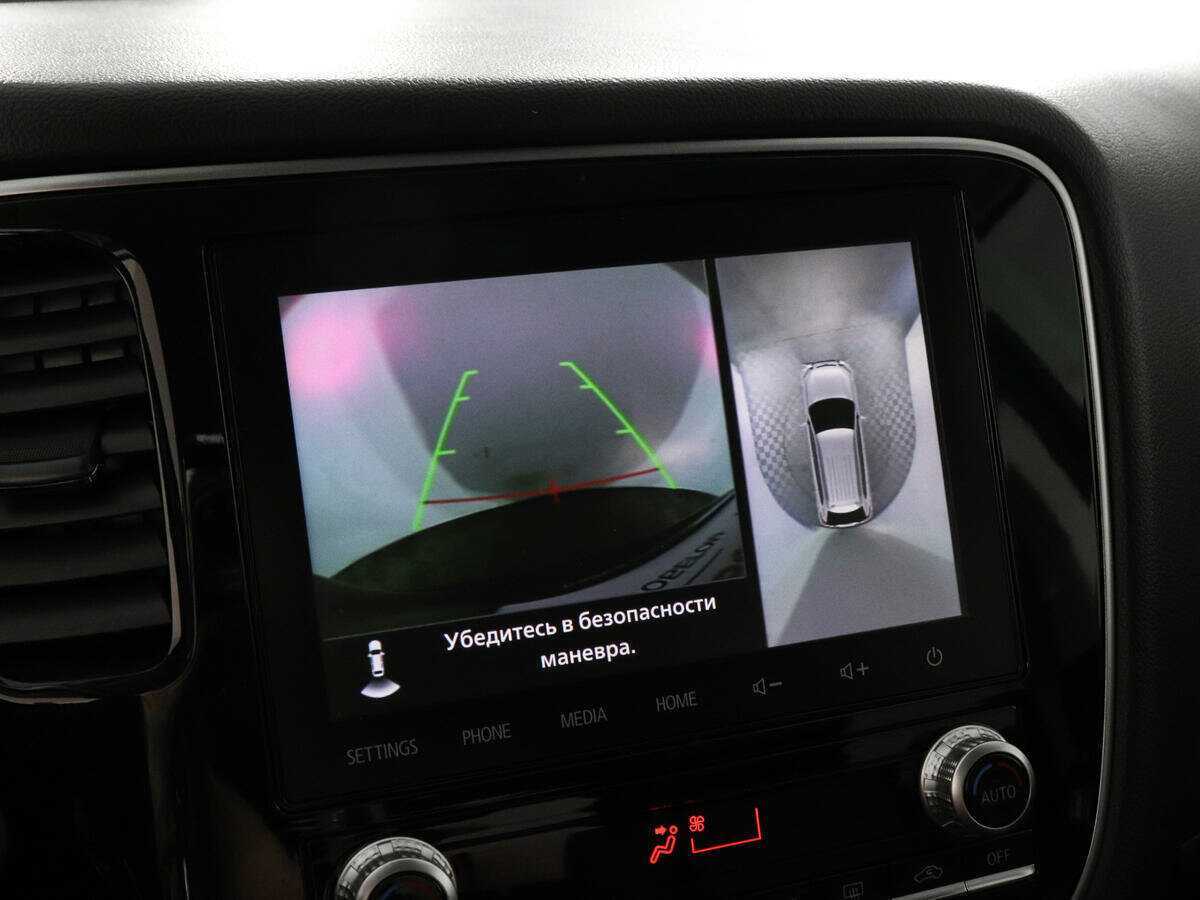 Купить Mitsubishi Outlander, 2022, 56 017 км, фото №17