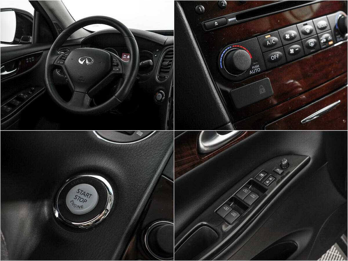 Купить Infiniti QX50, 2015, 78 685 км, фото №17