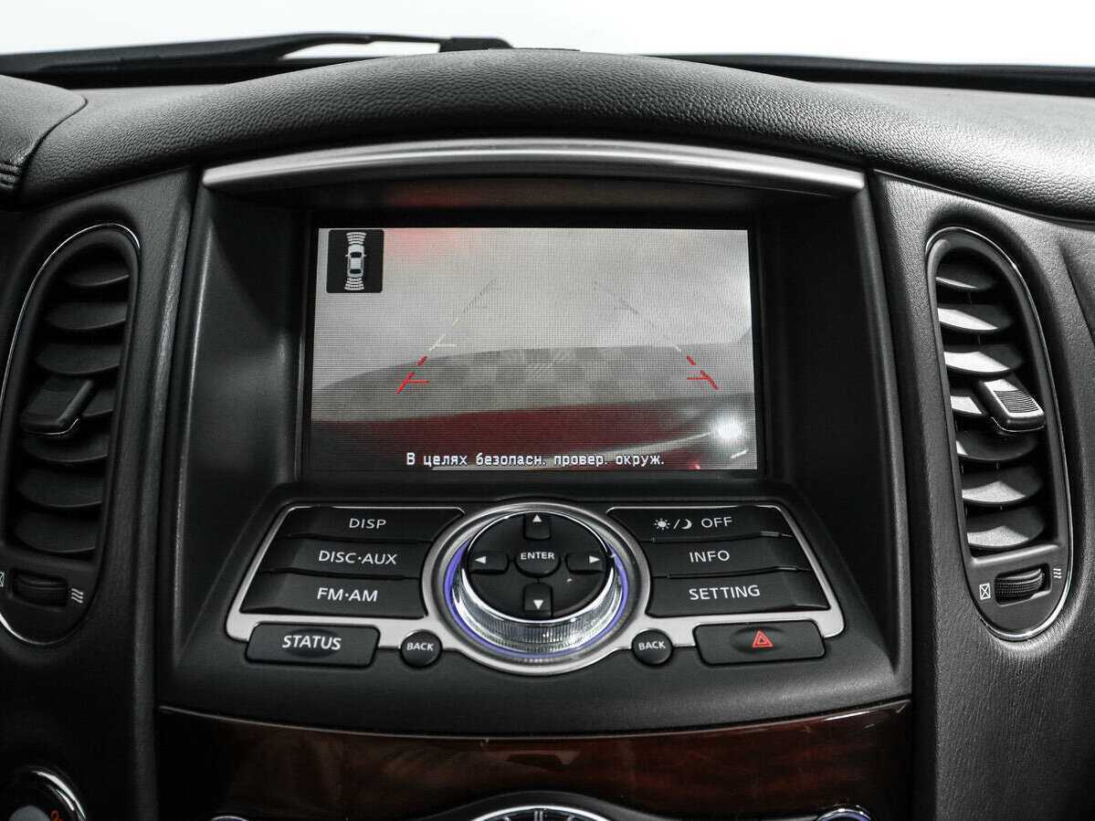 Купить Infiniti QX50, 2015, 78 685 км, фото №20