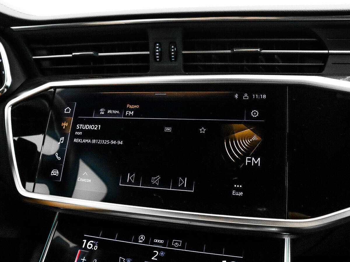 Купить Audi A6 45 TFSI, 2021, 60 664 км, фото №13