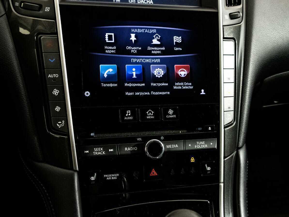 Купить Infiniti Q50, 2014, 136 405 км, фото №15