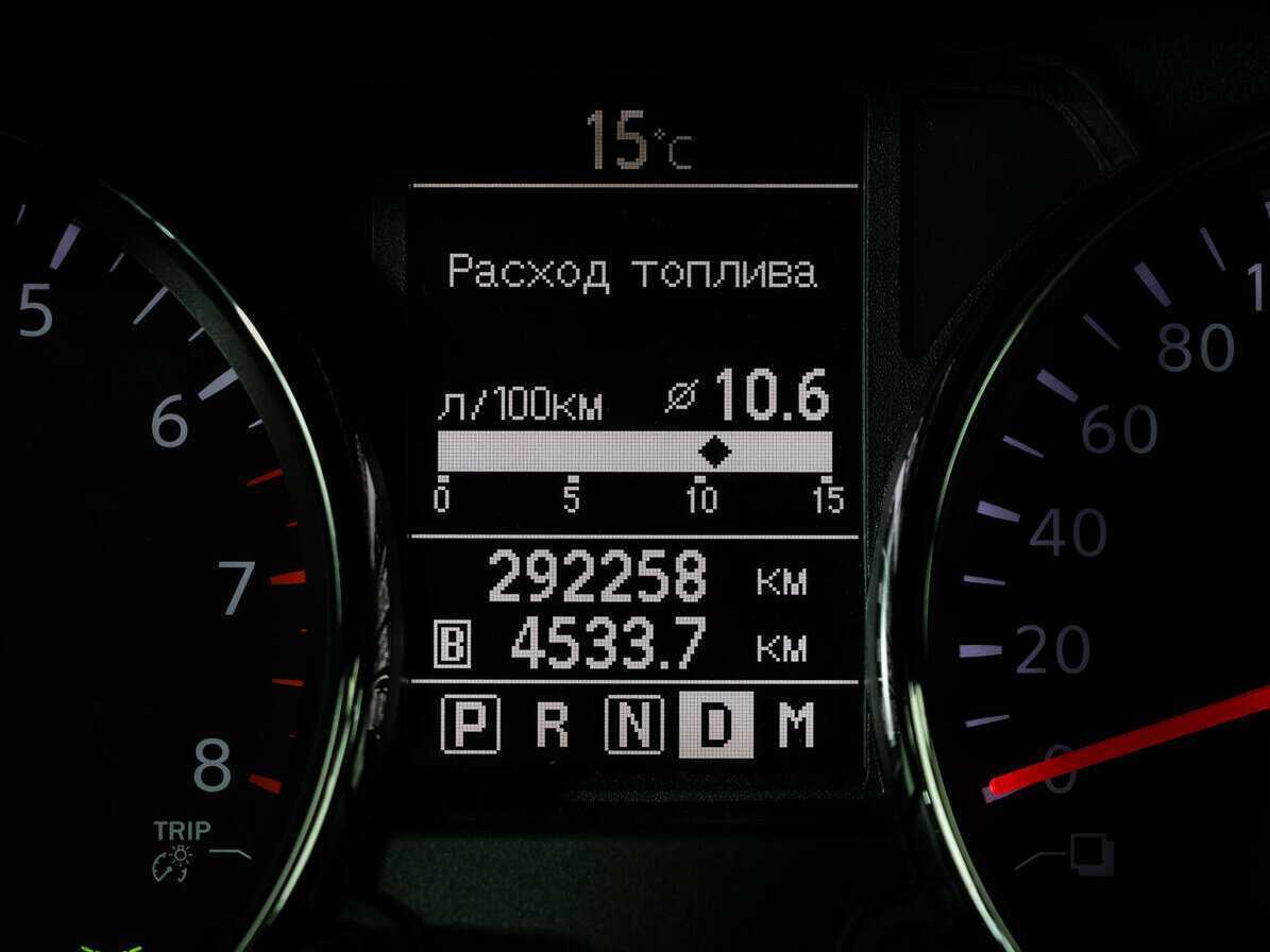 Купить Nissan Qashqai, 2012, 292 256 км, фото №13