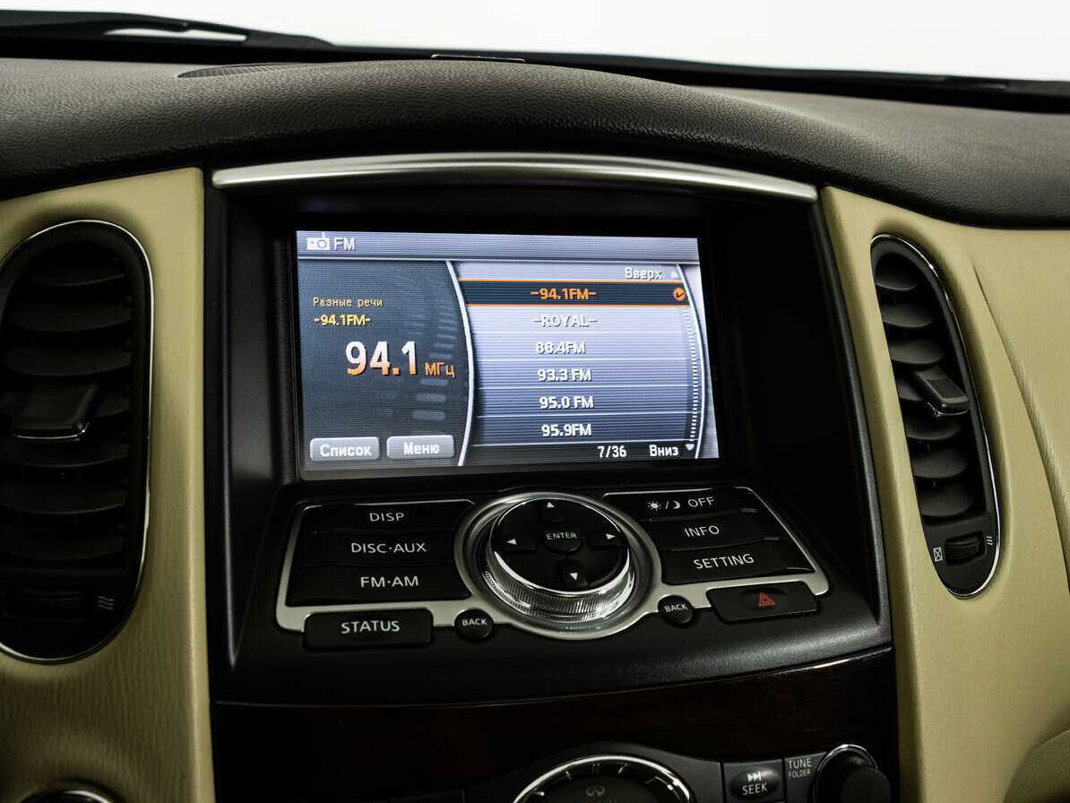 Купить Infiniti QX50, 2017, 128 510 км, фото №13