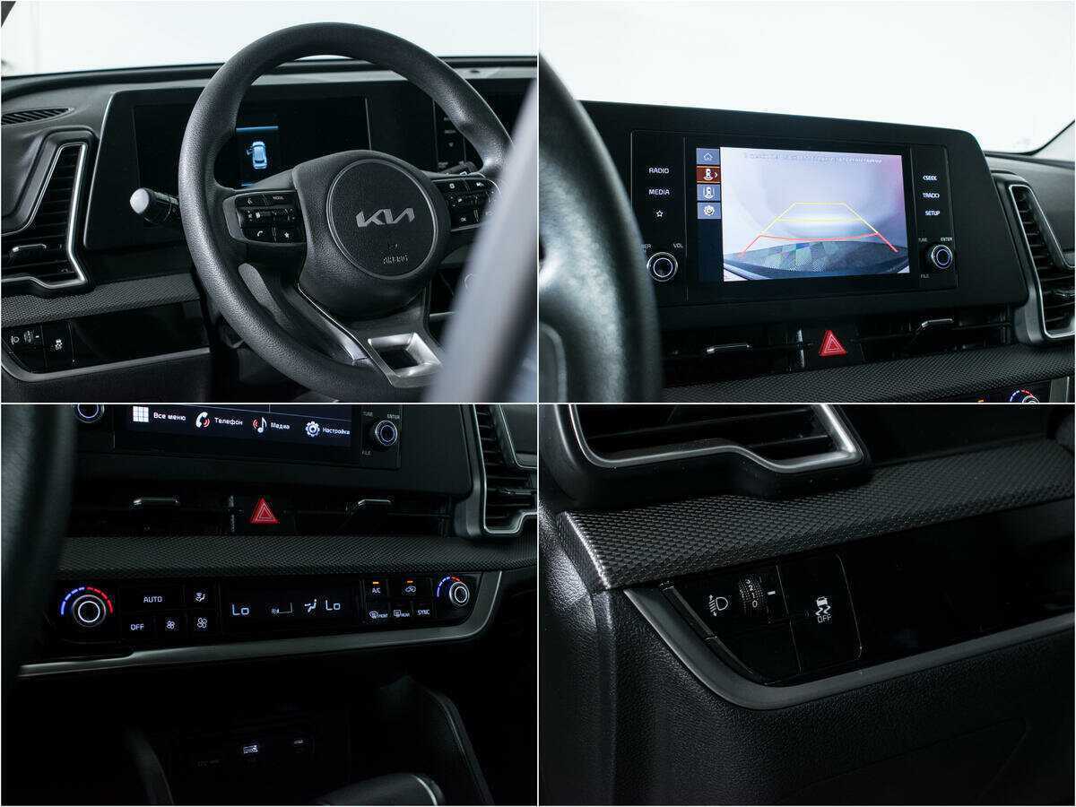 Купить Kia Sportage, 2022, 36 252 км, фото №15