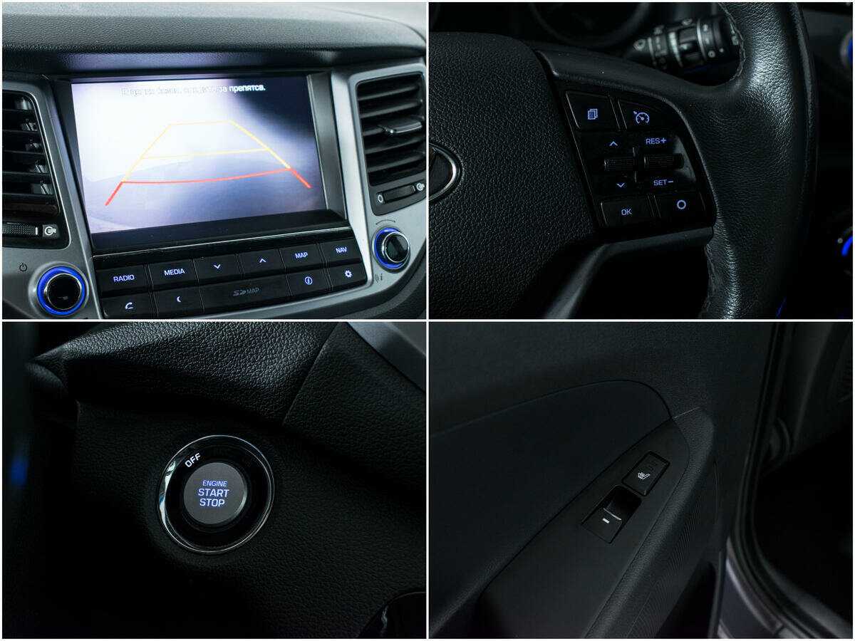Купить Hyundai Tucson, 2016, 83 232 км, фото №16