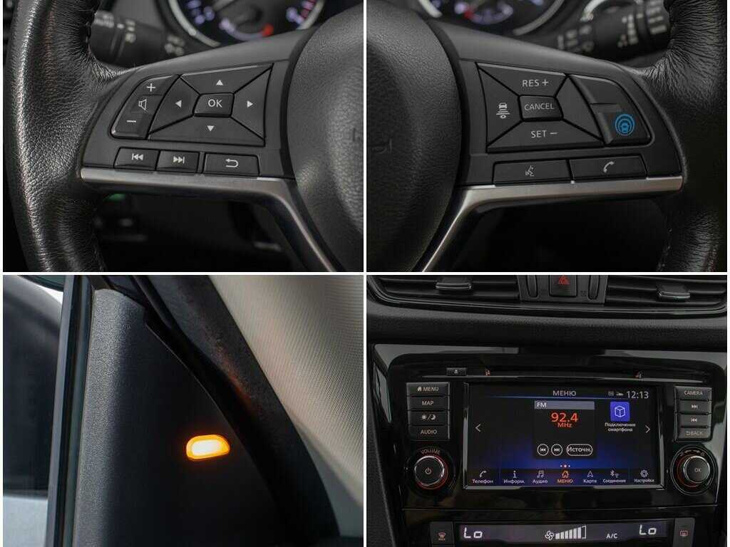 Купить Nissan X-Trail, 2021, 66 062 км, фото №21